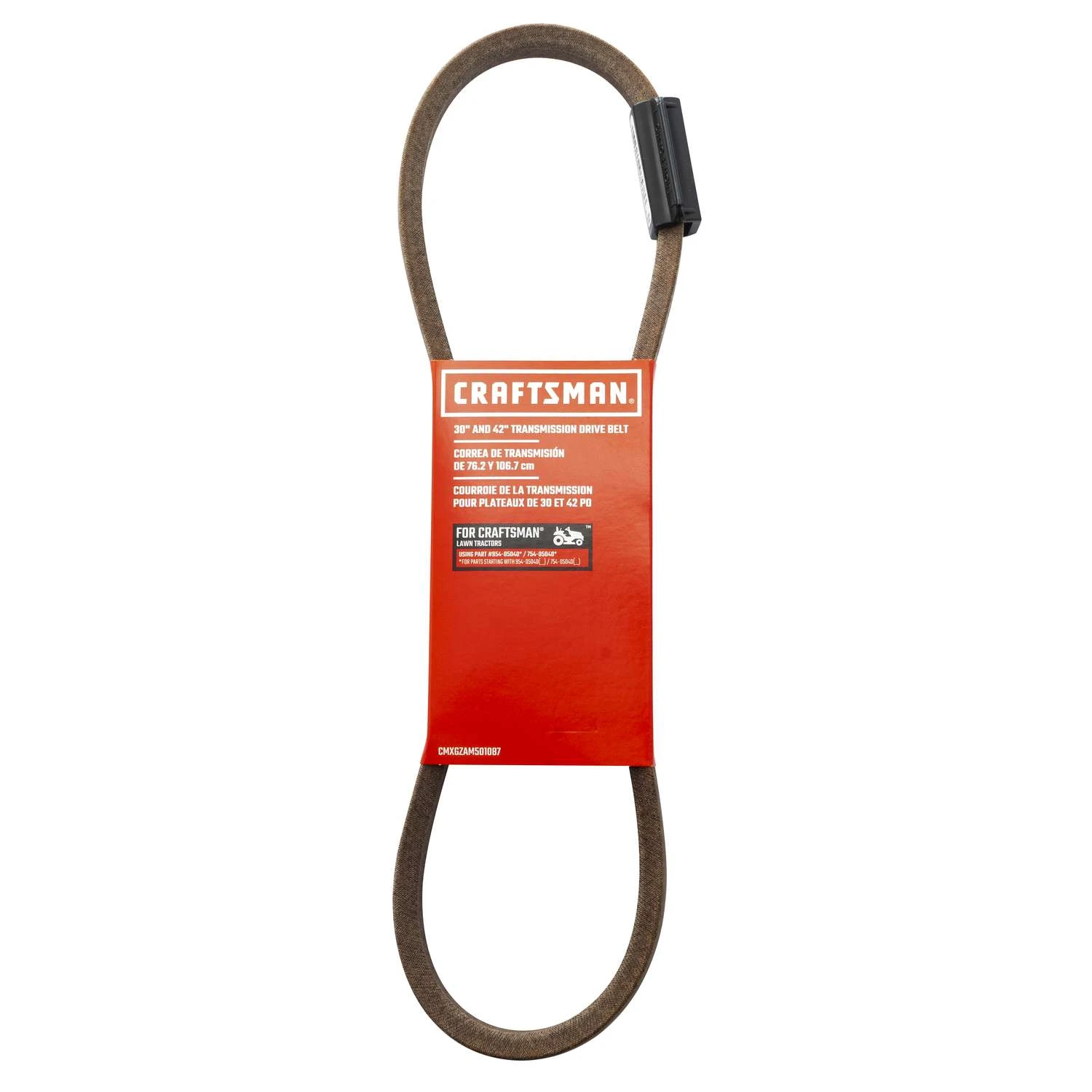 Craftsman Drive Belt 4 In. W X 15.75 In. L For Riding Mowers