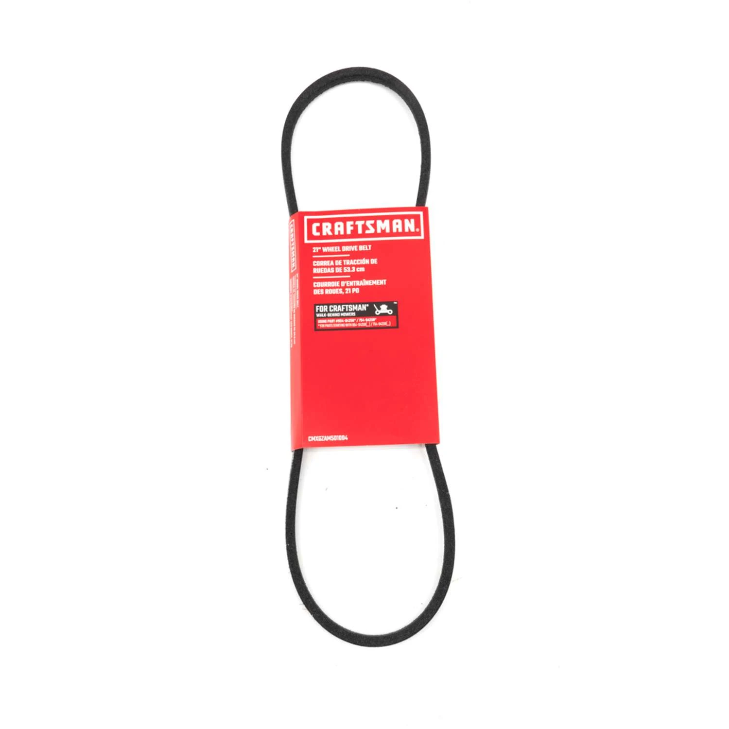 Craftsman Drive Belt 0.38 In. W X 33.65 In. L For Lawn Mowers