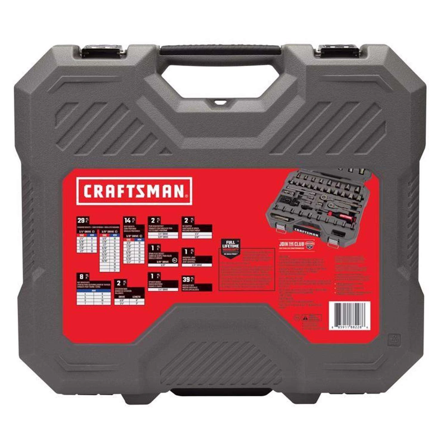 Craftsman OVERDRIVE 1/4 And 3/8 In. Drive Metric/SAE 6 Point Mechanic's Tool Set 99 Pc - Image 6