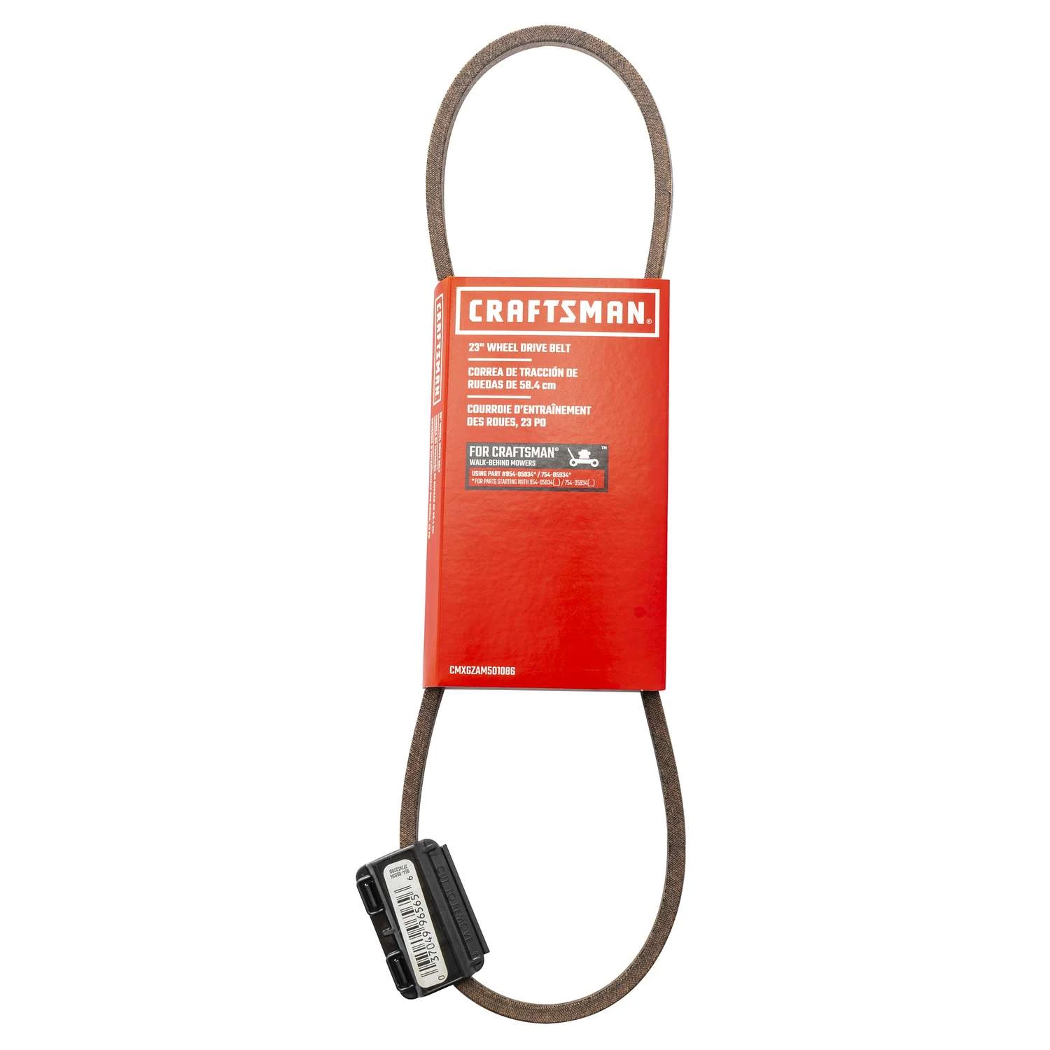 Craftsman Deck Drive Belt 0.38 In. W X 33.25 In. L For Walk-Behind Mower